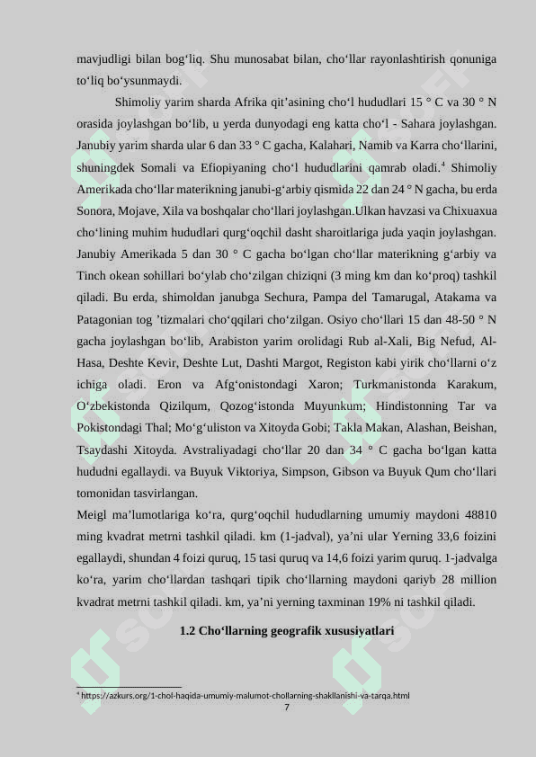 Shimoliy Afrika cho‘llariga tabiiy – geografik tavsif 7