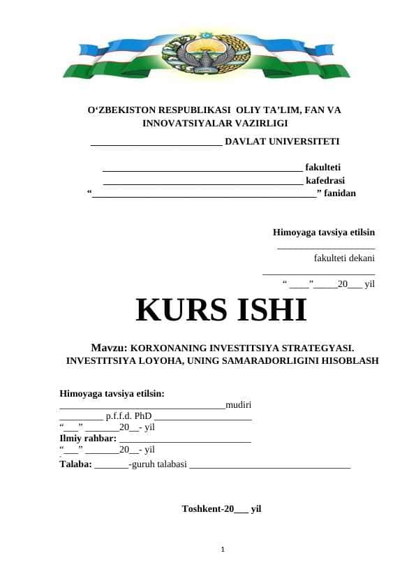 KORXONANING INVESTITSIYA STRATEGYASI. INVESTITSIYA LOYOHA, UNING SAMARADORLIGINI HISOBLASH