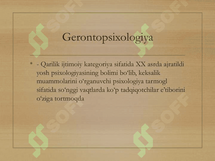 Gerontopsixologiya 3