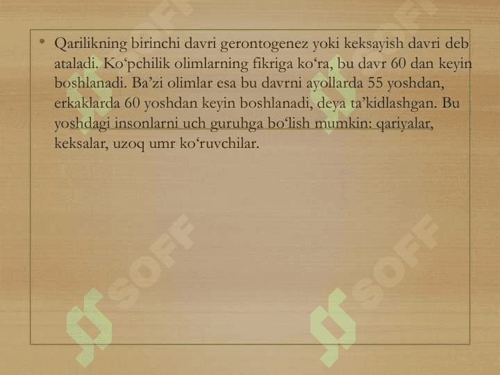 Gerontopsixologiya 4