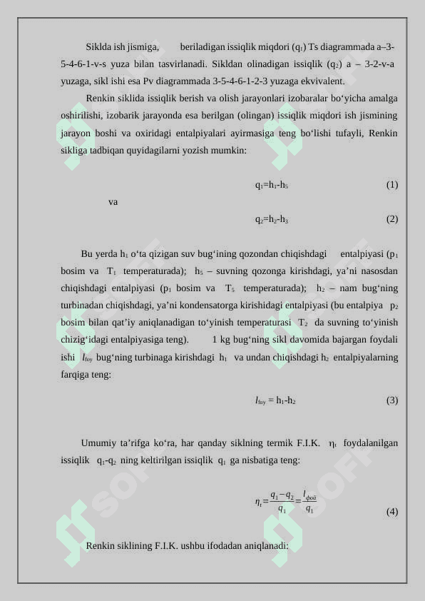 Bugʻ va  gaz turbina qurilmalari 5
