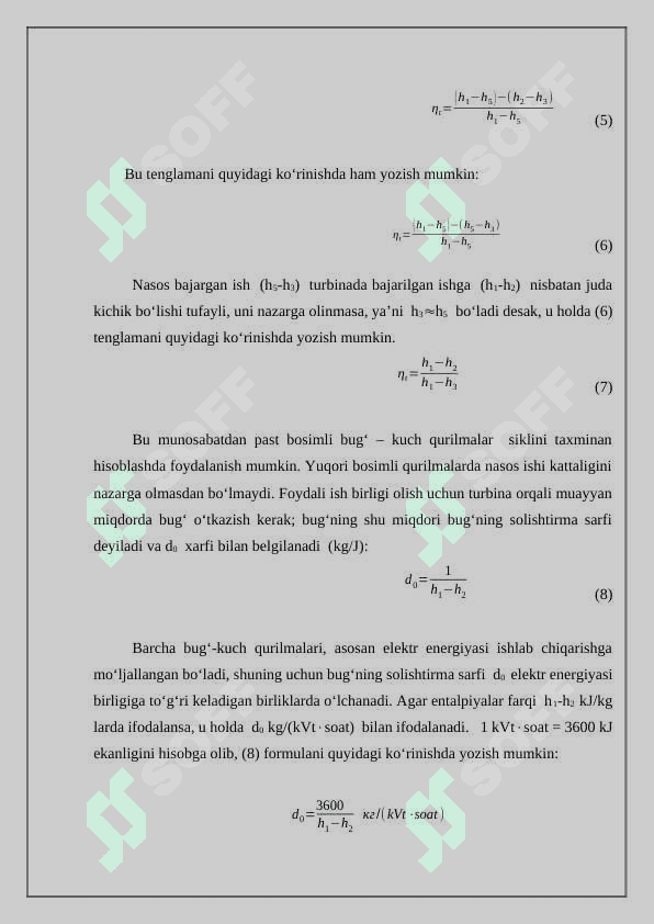 Bugʻ va  gaz turbina qurilmalari 6