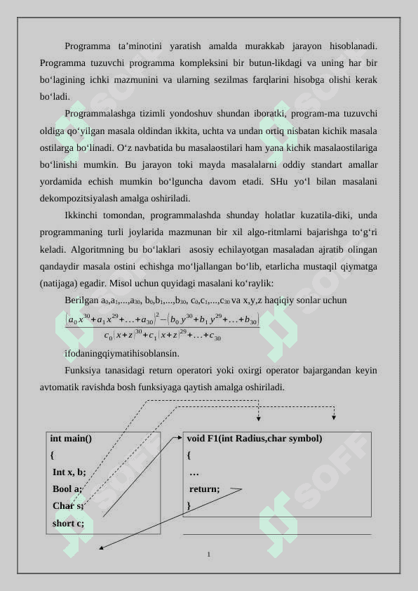 C ++ da fayl  toifasidagi strukturaviy  ma’lumotlarni  soha bo’yicha  ishlatgan holda dastur tuzish 2