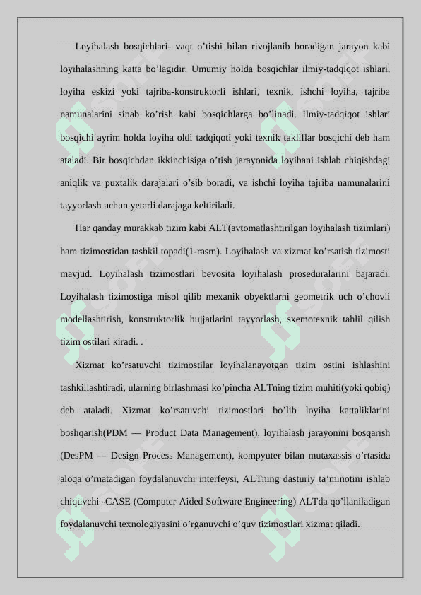 CAE dasturlaridan foydalangan holda energetika sohasidagi masalalami yechish hususiyati 3