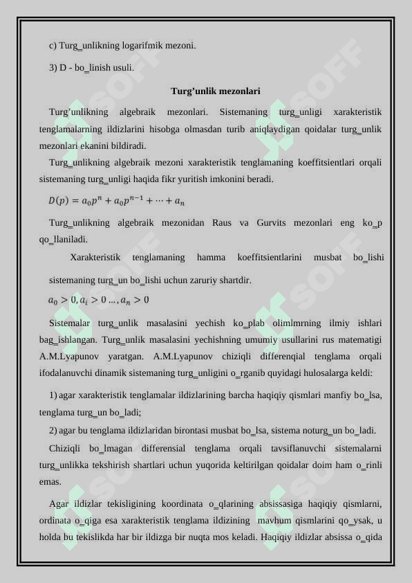 Chiziqli avtomatik boshqarish sistemalarni 3