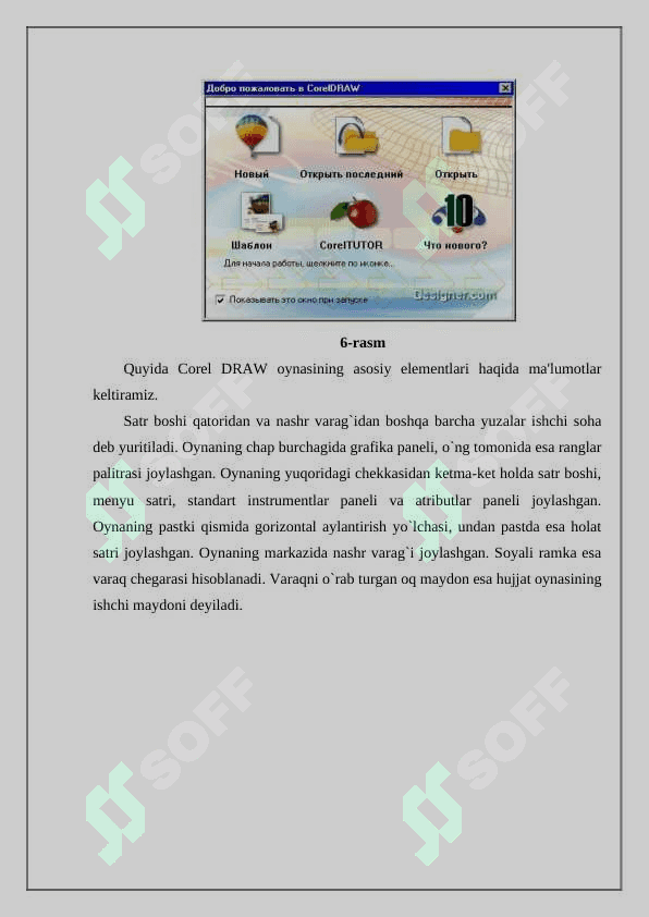 Corel draw dasturiga kirish dastur imkoniyatlari oyna interfeysi, Corel DRAW hujjatlari va shablonlardan foydalanish 4