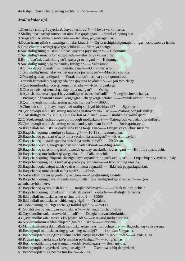 7-sinf Zoologiya mavzulashtirilgan. 8