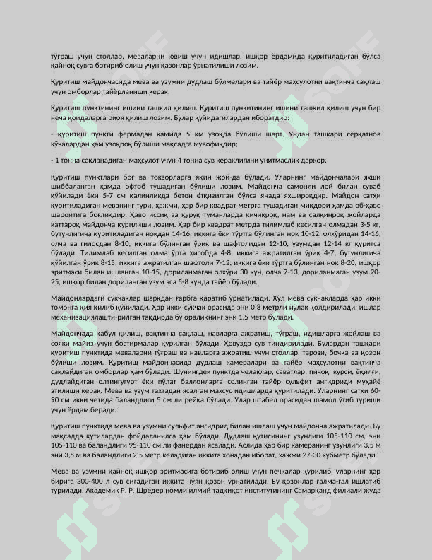 Quritish majmuasi 4