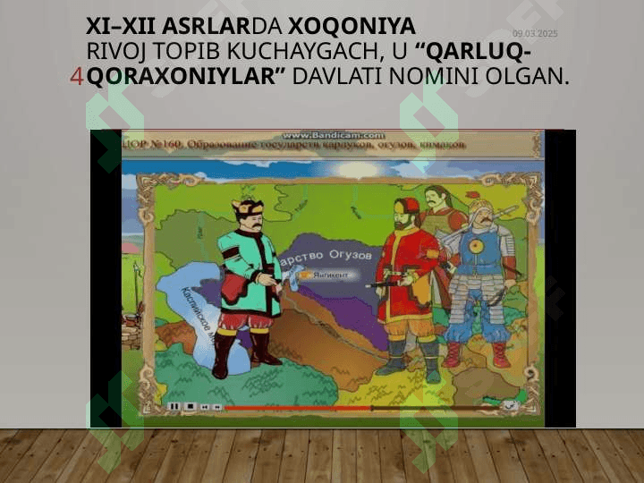 Qoraxoniylar 4