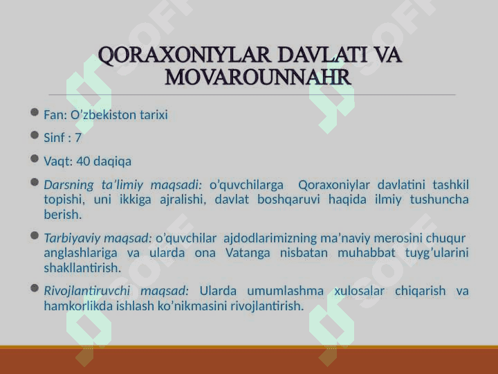 Qoraxoniylar davlati va movarounnahr 4