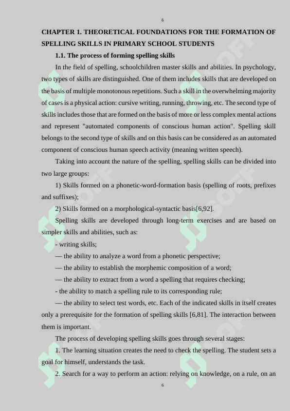 Developing writing skills in young learners at the primary school level 5