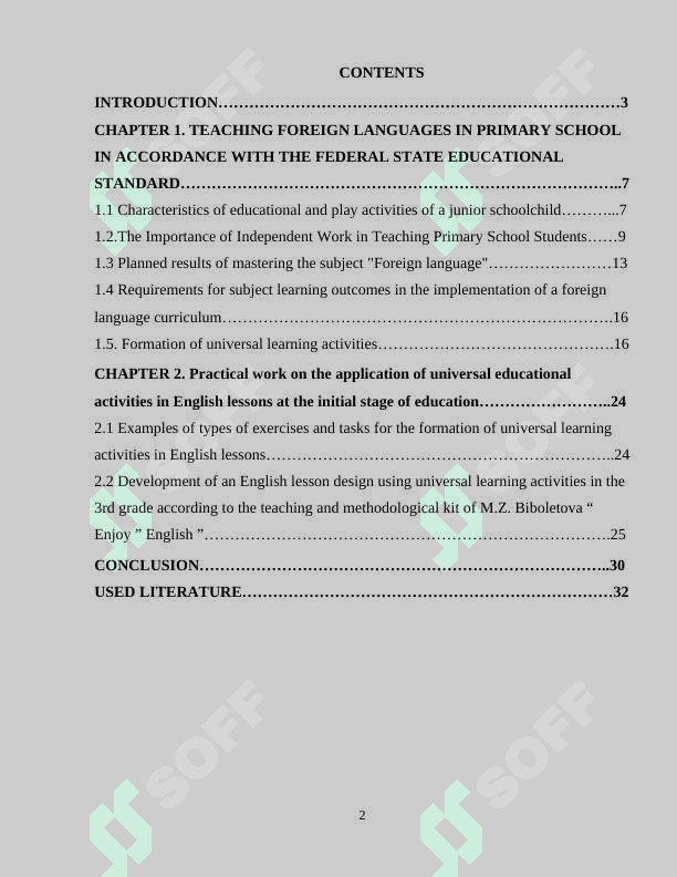 Developing learners' autonomy and independence in English language classes for young learners 2