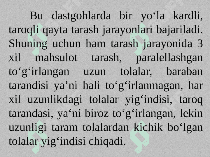 IPAK TOLALARINI TARASh. Ipak tolalarini piltalash 3