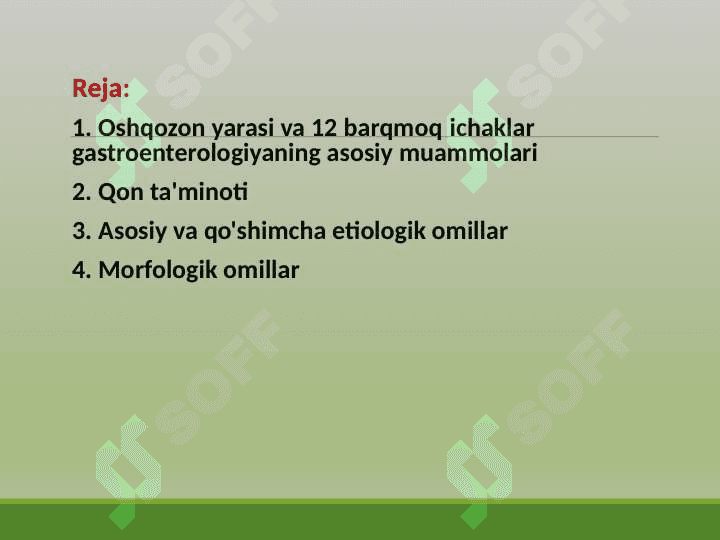 12 BARMOQLI ICHAK  YARA KASALLIGI 2