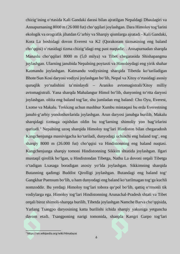 Baland osiyo tabiiy geografik rayoni gidrografiyasiga tavsif 6