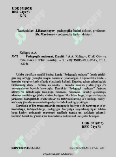 PEDAGOGIK MAHORAT 2