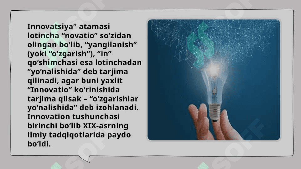 Mavzu:   Turizmda Innovatsiya tushunchasi 4