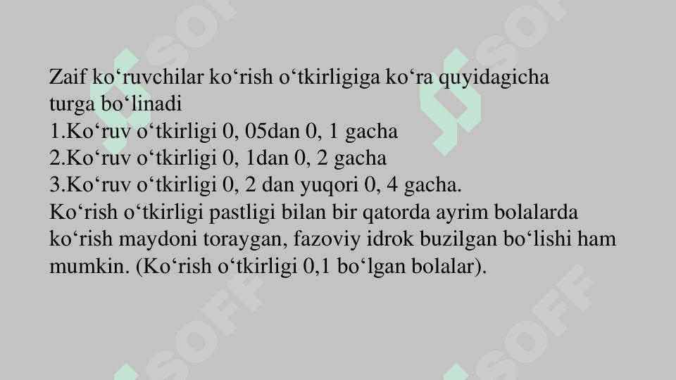 SENSOR NUQSONLI BOLALARNI INKLYUZIV TA‘LIM SHAROITIDA O‘QITISH VA TARBIYALASH 7