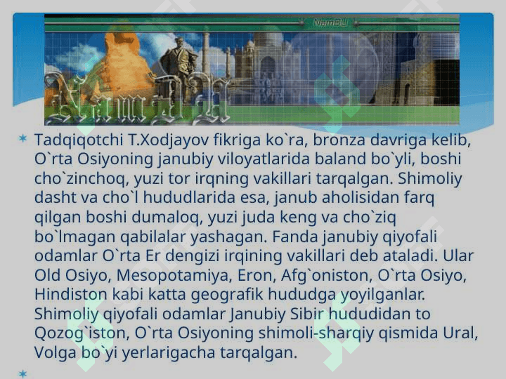 O'ZBEK XALQINING ETNIK SHAKLLANISHI 4