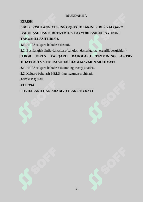 PIRLS(Progress in International Mathematics and Literacy Study (PIRLS) – boshlangich 4-sinf oquvchilarining matnni oqish  va tushunish darajasini baholash uchun) tadqiqoti haqida umumiy tushuncha 2