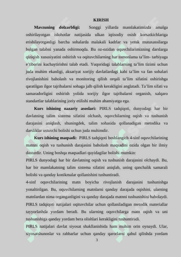 PIRLS(Progress in International Mathematics and Literacy Study (PIRLS) – boshlangich 4-sinf oquvchilarining matnni oqish  va tushunish darajasini baholash uchun) tadqiqoti haqida umumiy tushuncha 3