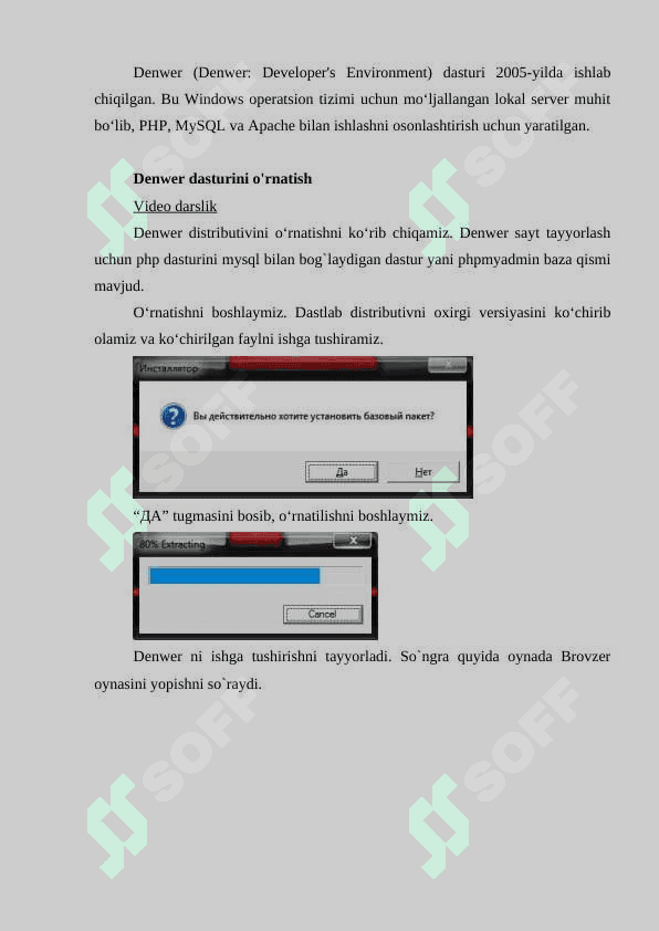 Denwer (Denwer: Developer's Environment) dasturi 2