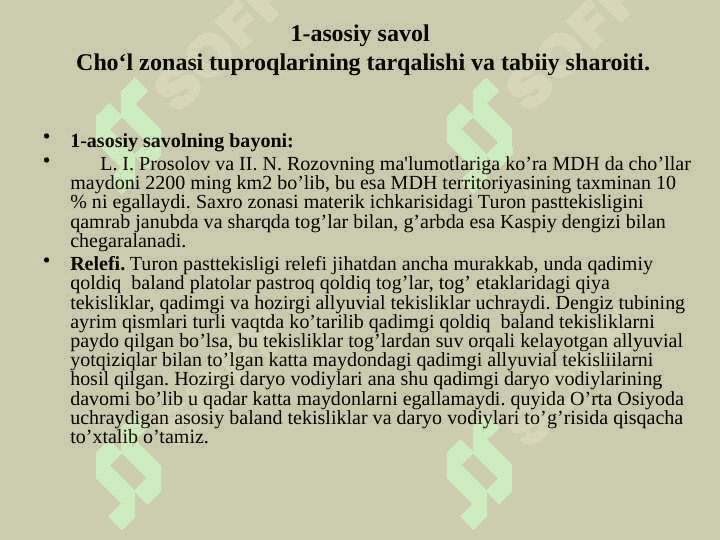 Cho‘l zonasining tuproqlari 2