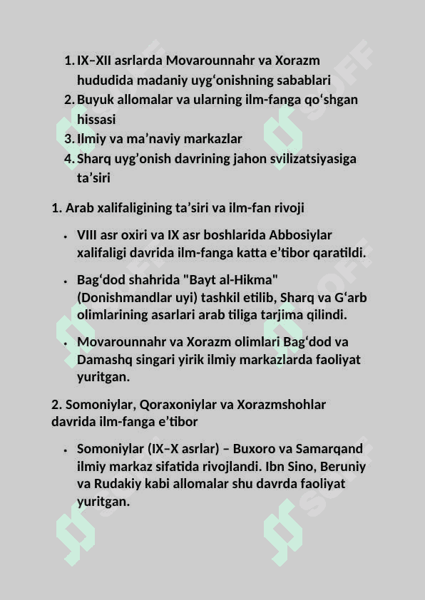 X-XII asrlarda mamlakatimiz hududida ro'y bergan madaniy uyg'onish ( Renessans). Buyuk allomalarning jahon svilizatsiyasiga qo'shgan hissasi 2