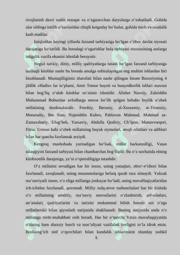 BOSHLANG‘ICH SINF O‘QUVCHILARIDA MILLIY G‘URURNI TARKIB TOPTIRISHNING PEDAGOGIK ASOSLARI 5