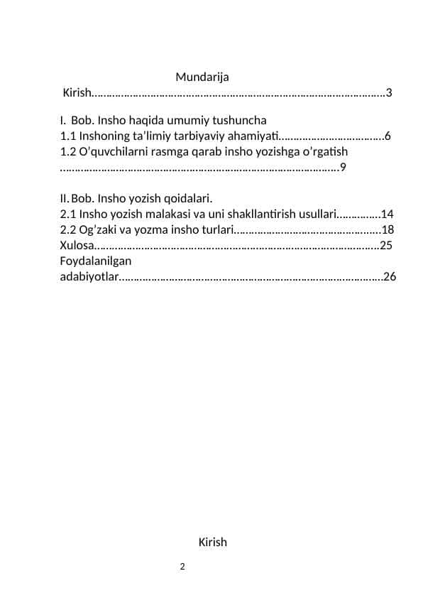 Boshlangʻich sinflarda rasmga qarab insho yozishni oʻrgayish