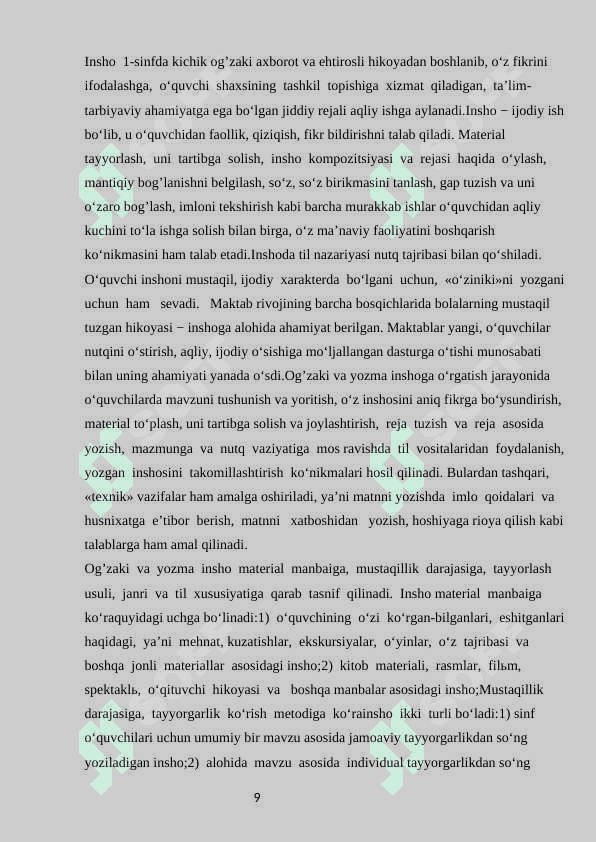 Boshlangʻich sinflarda rasmga qarab insho yozishni oʻrgayish 8