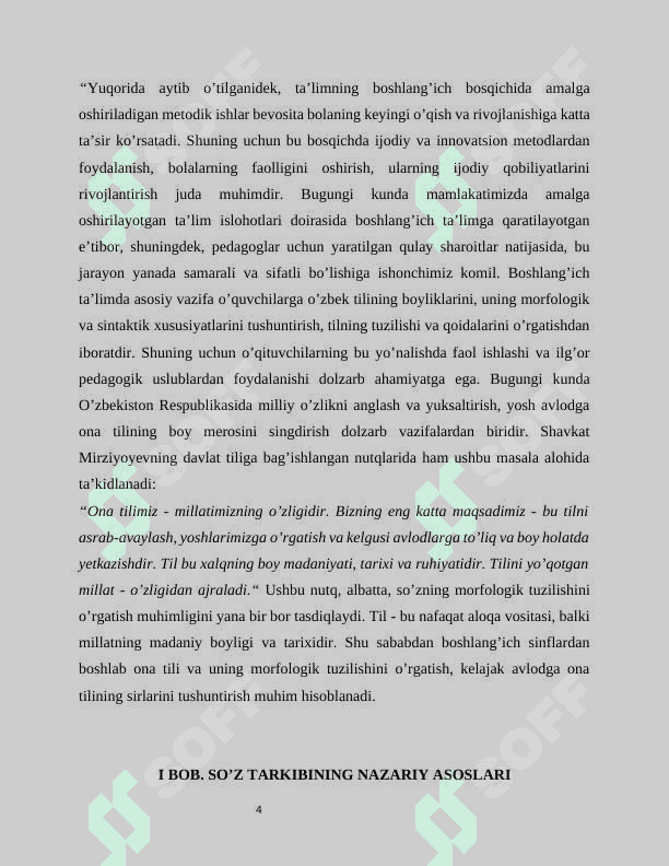 Boshlangʻich sinflarda ʼʼSoʻz tarkibini oʻrgatish metodikasi 3