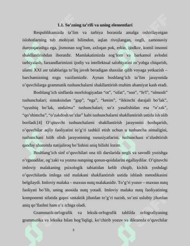Boshlangʻich sinflarda ʼʼSoʻz tarkibini oʻrgatish metodikasi 4