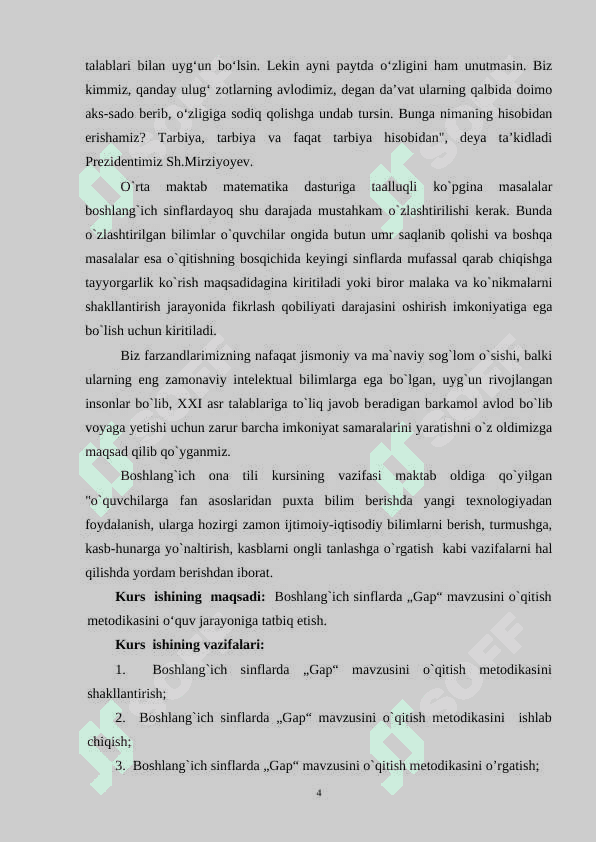 Boshlangʻich sinflarda ʼʼGAp ʼʼmavzusini oʻrgatish metodikasi 3