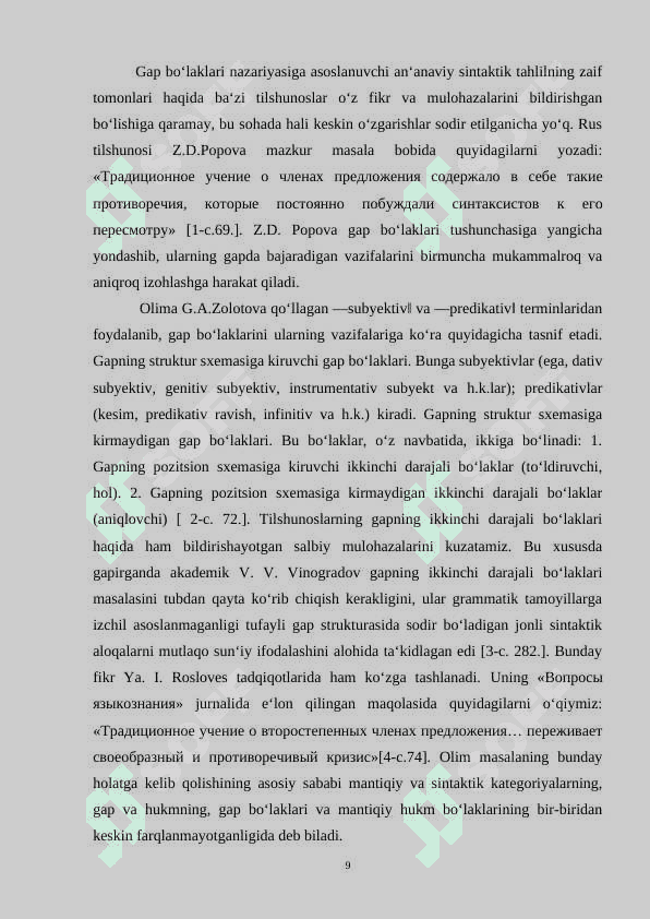 Boshlangʻich sinflarda ʼʼGAp ʼʼmavzusini oʻrgatish metodikasi 8