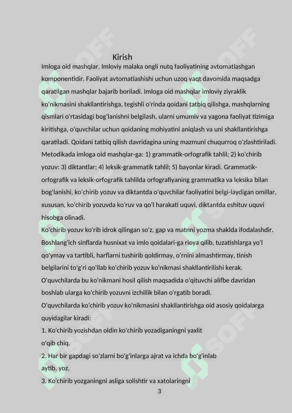 Boshlangʻich sinf grammatika,imlo va nutq oʻstirish darslarida koʻrgazmali qurollardan foydalanish metodikasi 2