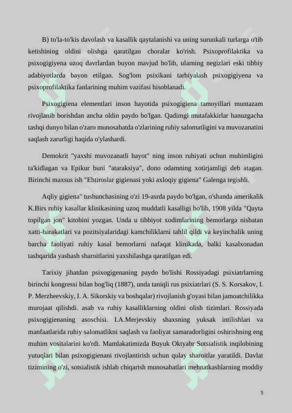 Psixogigiena haqida ma'lumot. Tibbiyot hodimlari psixogigienasi. 5