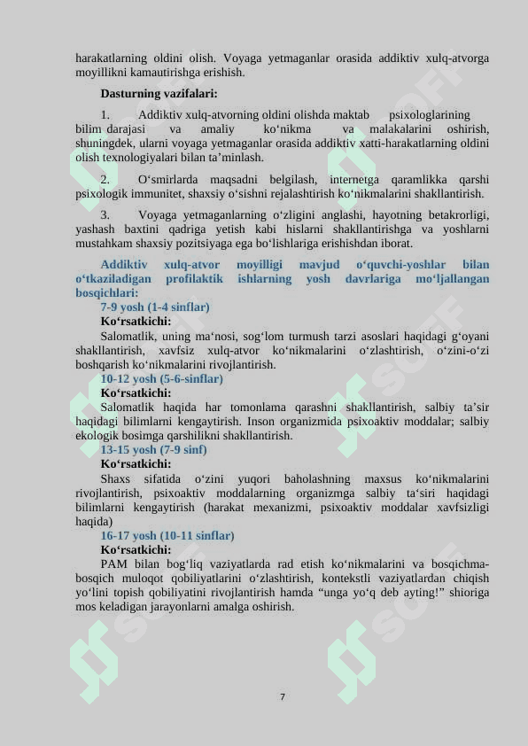 VOYAGA YETMAGANLARDA ADDIKTIV XULQ-ATVOR TURLARI, SABABLARI VA UNING PROFILAKTIKASI 7