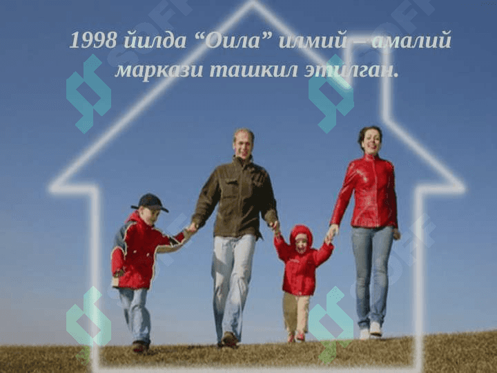 Эрта турмуш қуришнинг салбий оқибатлари 5