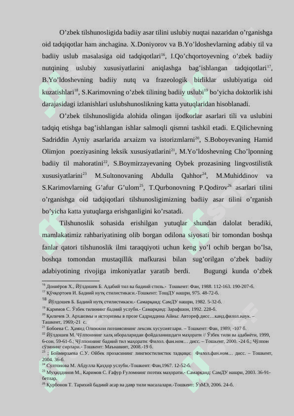 «O’tkir Hoshimovning «Ikki eshik orasi» asarida personaj nutqini individuallashtirish vositalari» 8