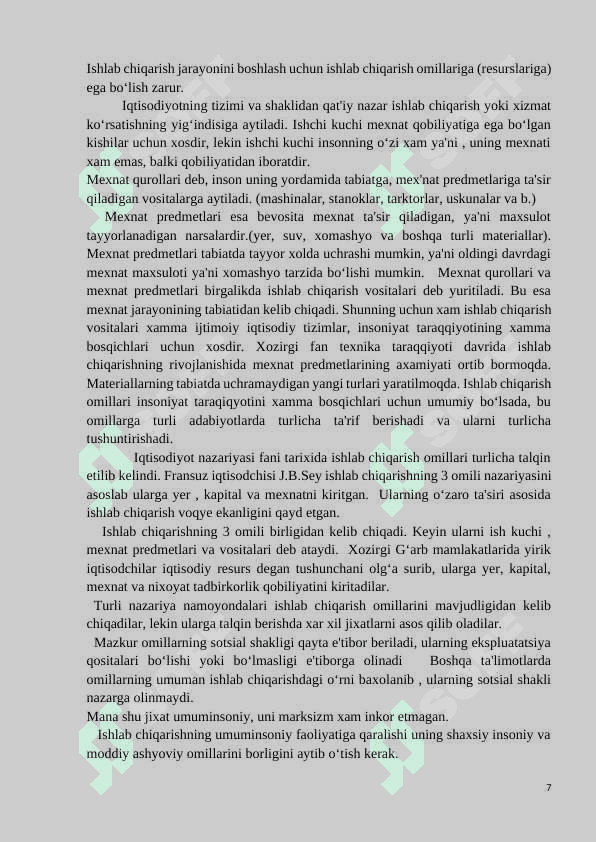 Ishlab chiqarish omillarining iqtisodiy mohiyati kurs ishi docx 7