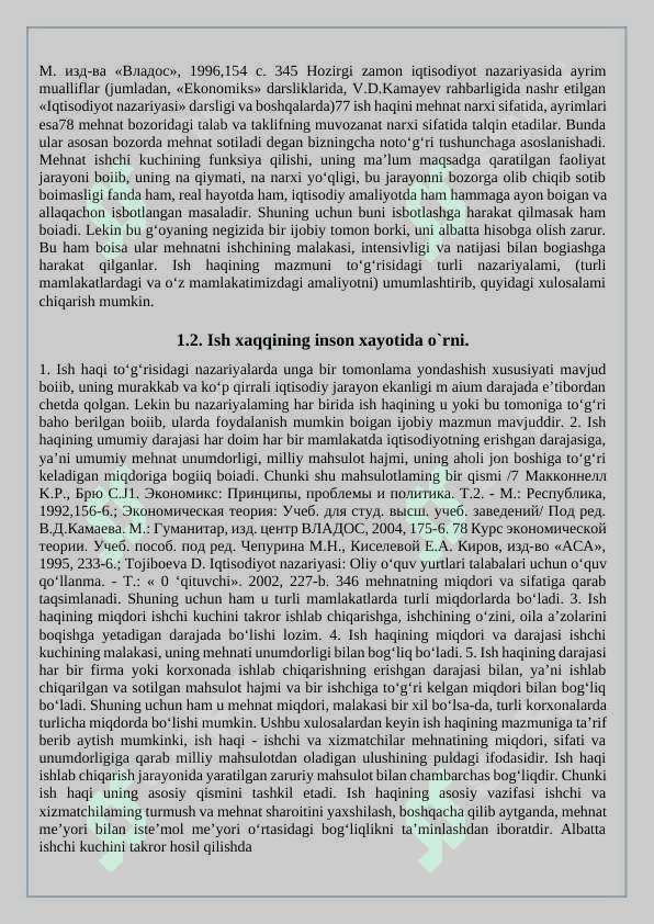 Ish  xaqqi:moxiyati,turlari va prinsiplari. kurs ishi docx 5
