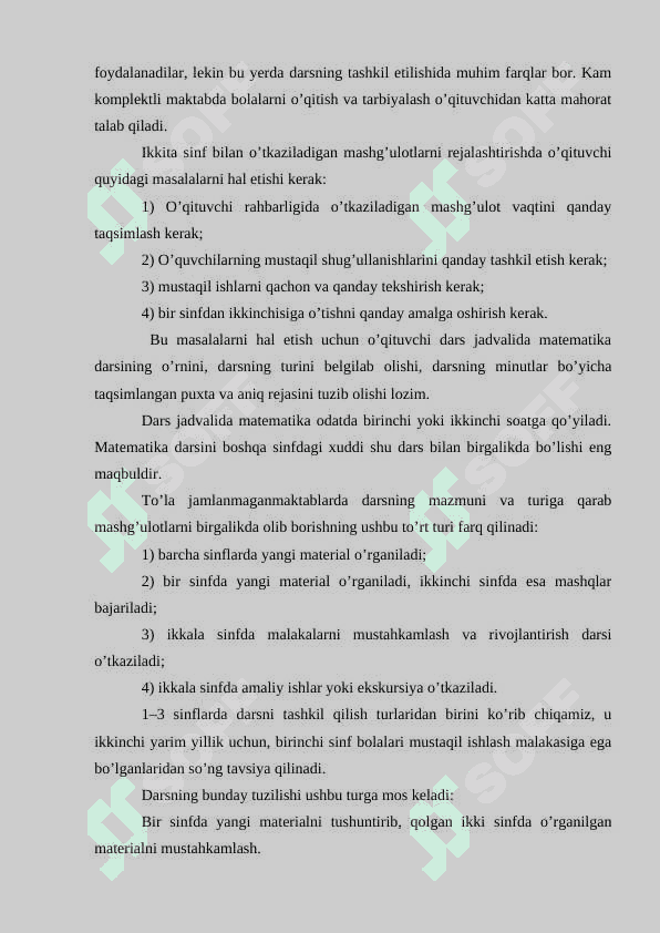 Oz komplektli maktablarda matematika o’qitish xususiyatlari. Oz komplektli maktablarda matematika o’qitishni tashkil qilishning o’ziga xos xususiyatlari 6