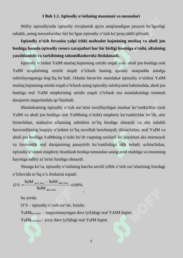 IQTISODIYOTDAGI TARKIBIY O`ZGARISHLAR VA  UNING IQTISODIY MUVOZANATGA TA`SIRI kurs ishi docx 5