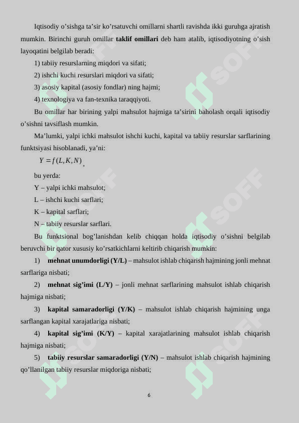 IQTISODIYOTDAGI TARKIBIY O`ZGARISHLAR VA  UNING IQTISODIY MUVOZANATGA TA`SIRI kurs ishi docx 6
