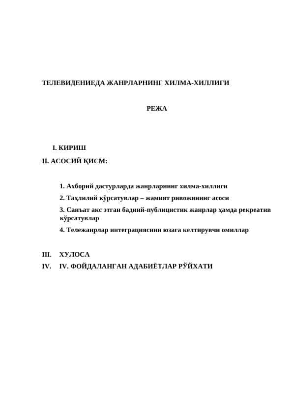 TELEVEDENIYEDA JANRLARNING XILMA-XILLIGI