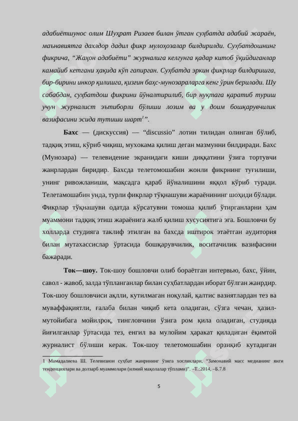 TELEVEDENIYEDA JANRLARNING XILMA-XILLIGI 6