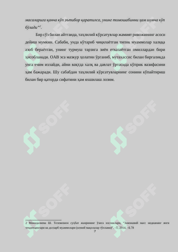 TELEVEDENIYEDA JANRLARNING XILMA-XILLIGI 8