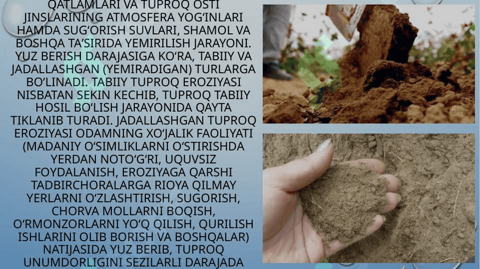 Ichimlik suvi sifatini yaxshilashning asosiy usullari 6