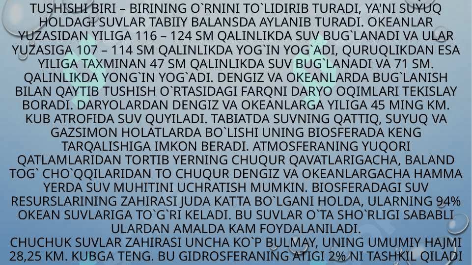 Ichimlik suvi sifatini yaxshilashning asosiy usullari 7